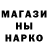 ТГК THC oil DM Sport