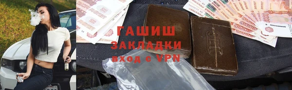 винт Алексин