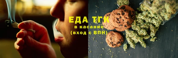 кокаин перу Алзамай