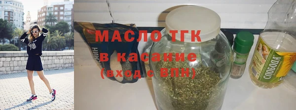 прущая мука Алексеевка