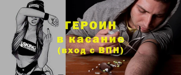 кокаин перу Алзамай