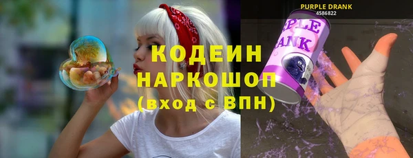 кокаин перу Алзамай