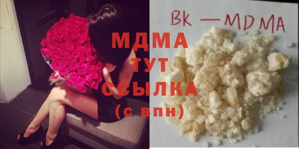 винт Алексин