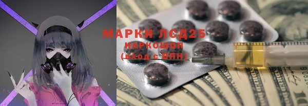 винт Алексин