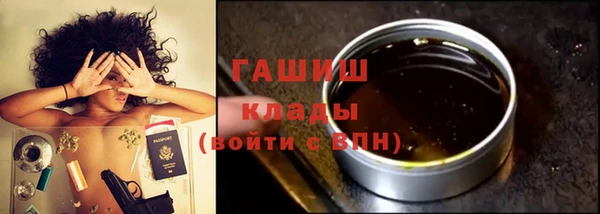 винт Алексин