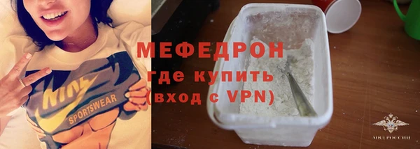 СК Ростов