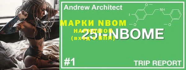 кокаин перу Алзамай