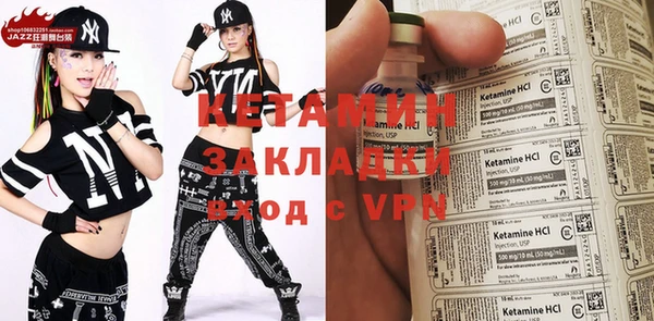 винт Алексин