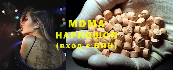 сатива Россошь