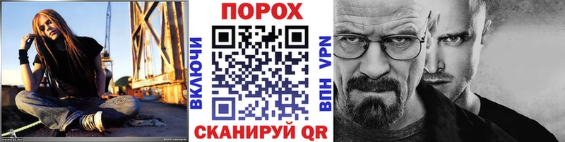 как найти закладки Дегтярск ссылка на мегу зеркало МЕТАМФЕТАМИН Декстрометамфетамин 99.9%