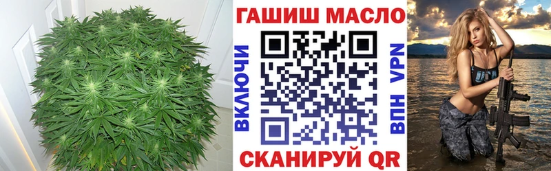 ТГК вейп с тгк  сколько стоит  Дегтярск 
