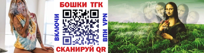 Конопля Ganja  наркотики  Дегтярск 